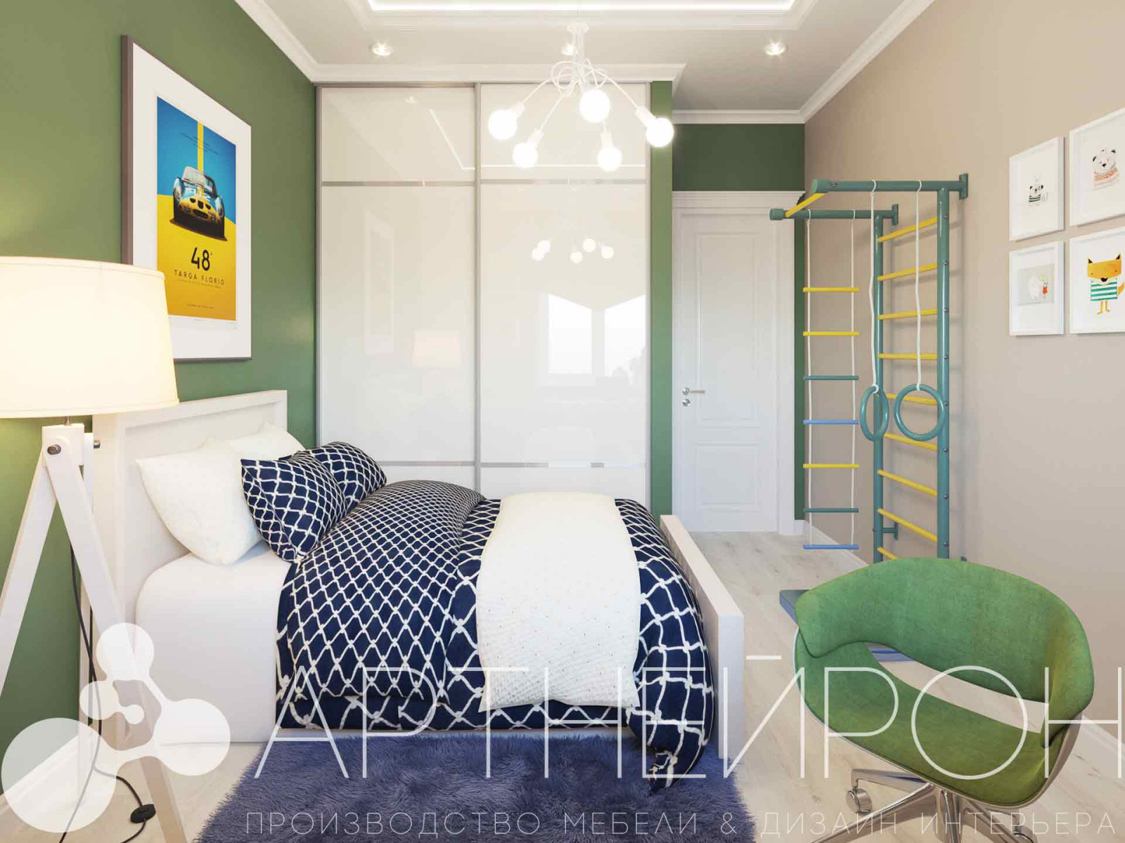 Яркая детская дизайн интерьера