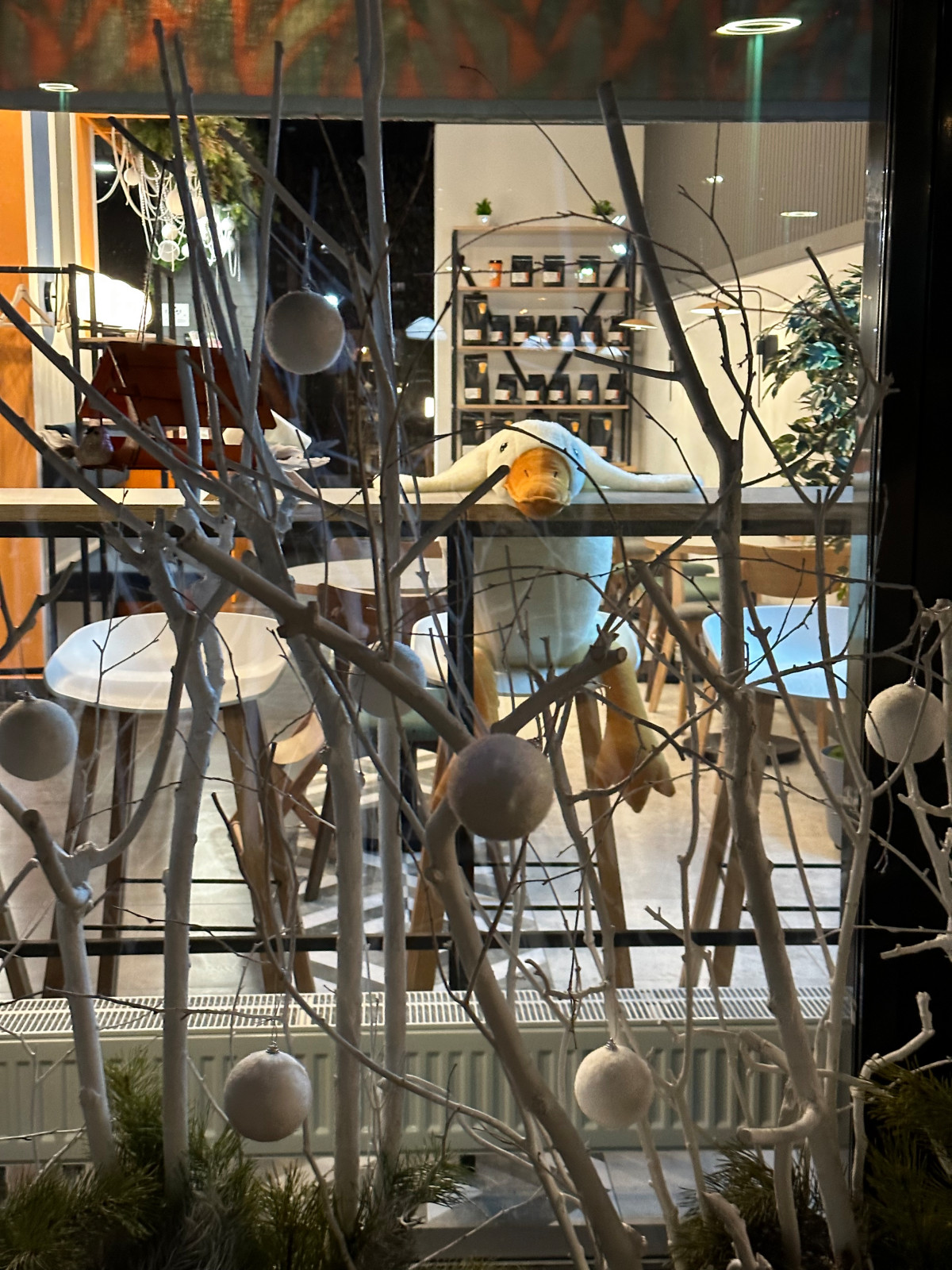 Обложка проекта: Новогодние приключения Мартина