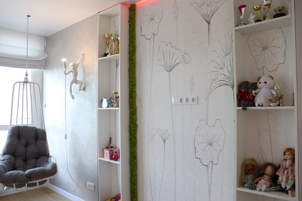 Wohnung 85 m2 (Appartmens 85 sq m) Kyiv Ukraine 2020-2021