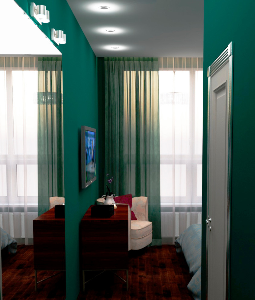 Современная классика