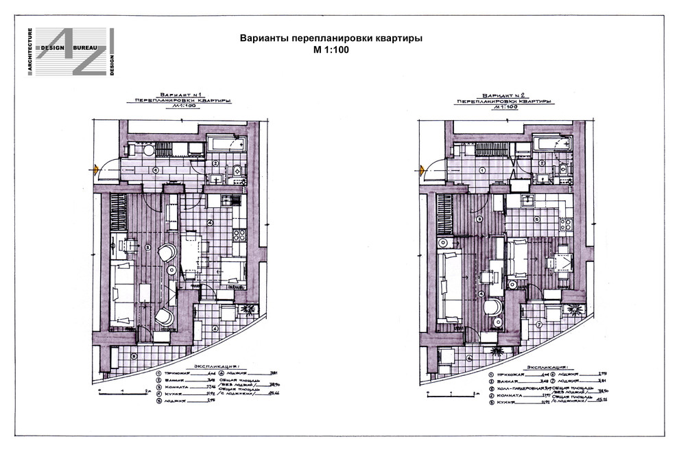 Однокомнатная квартира в Пензе