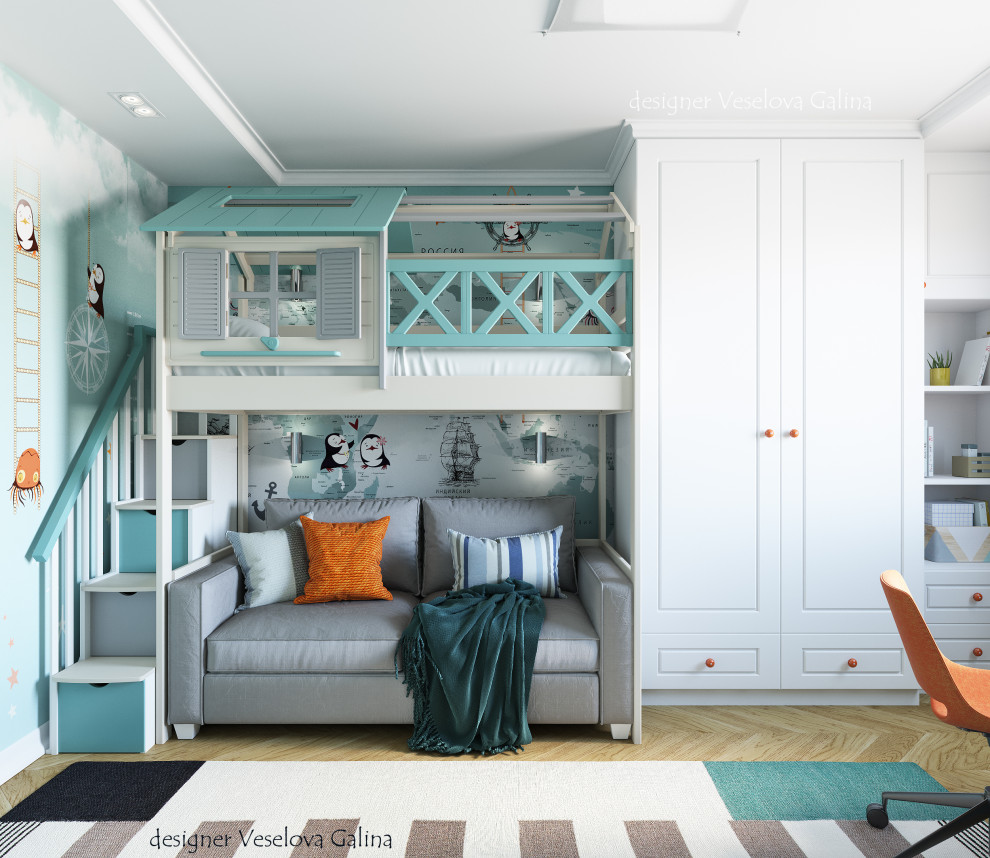 Обложка проекта: Комната маленького путешественника