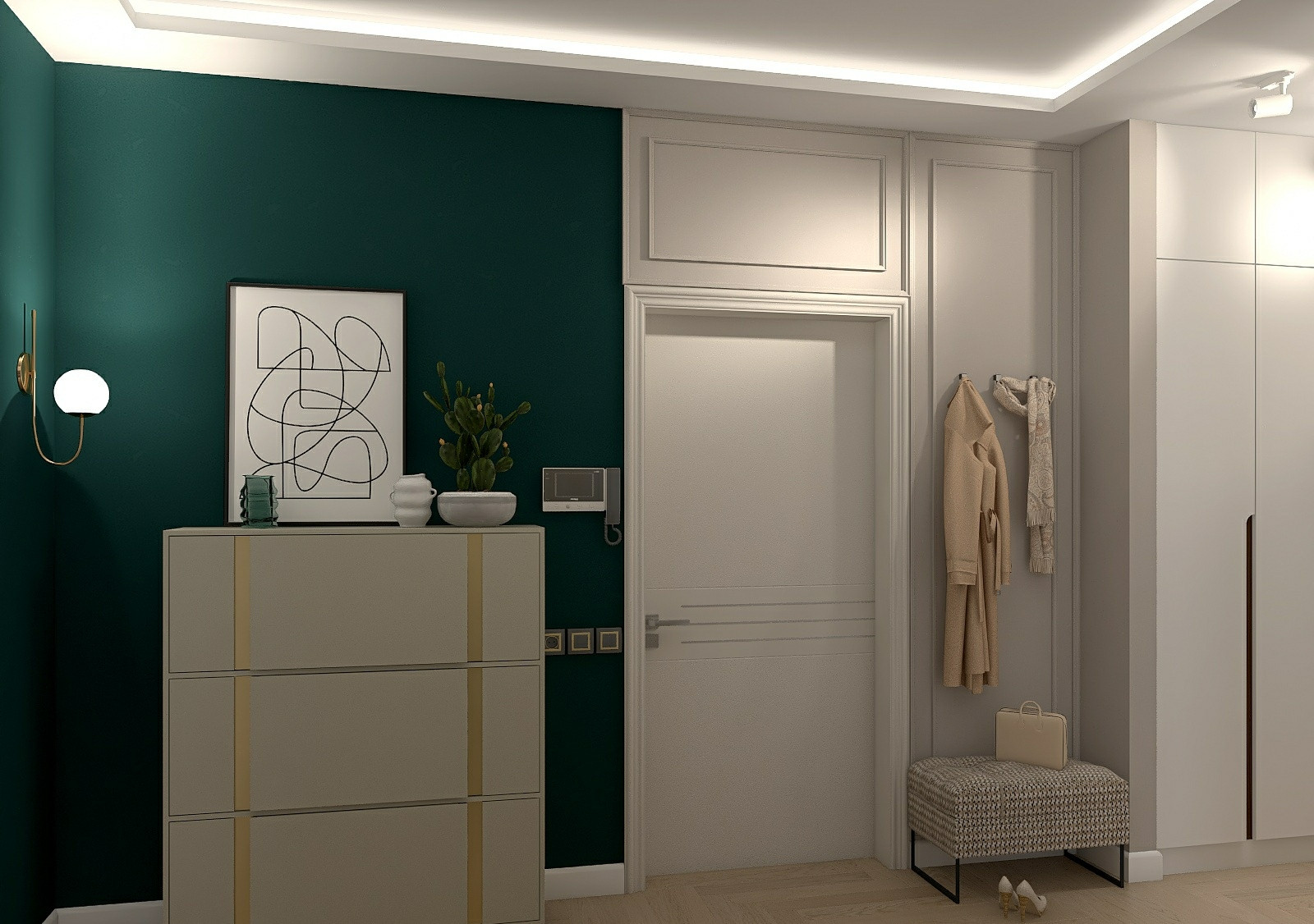 Проект "изумруд"