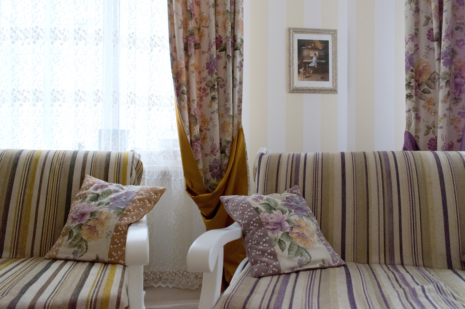 Шторы в стиле прованс.