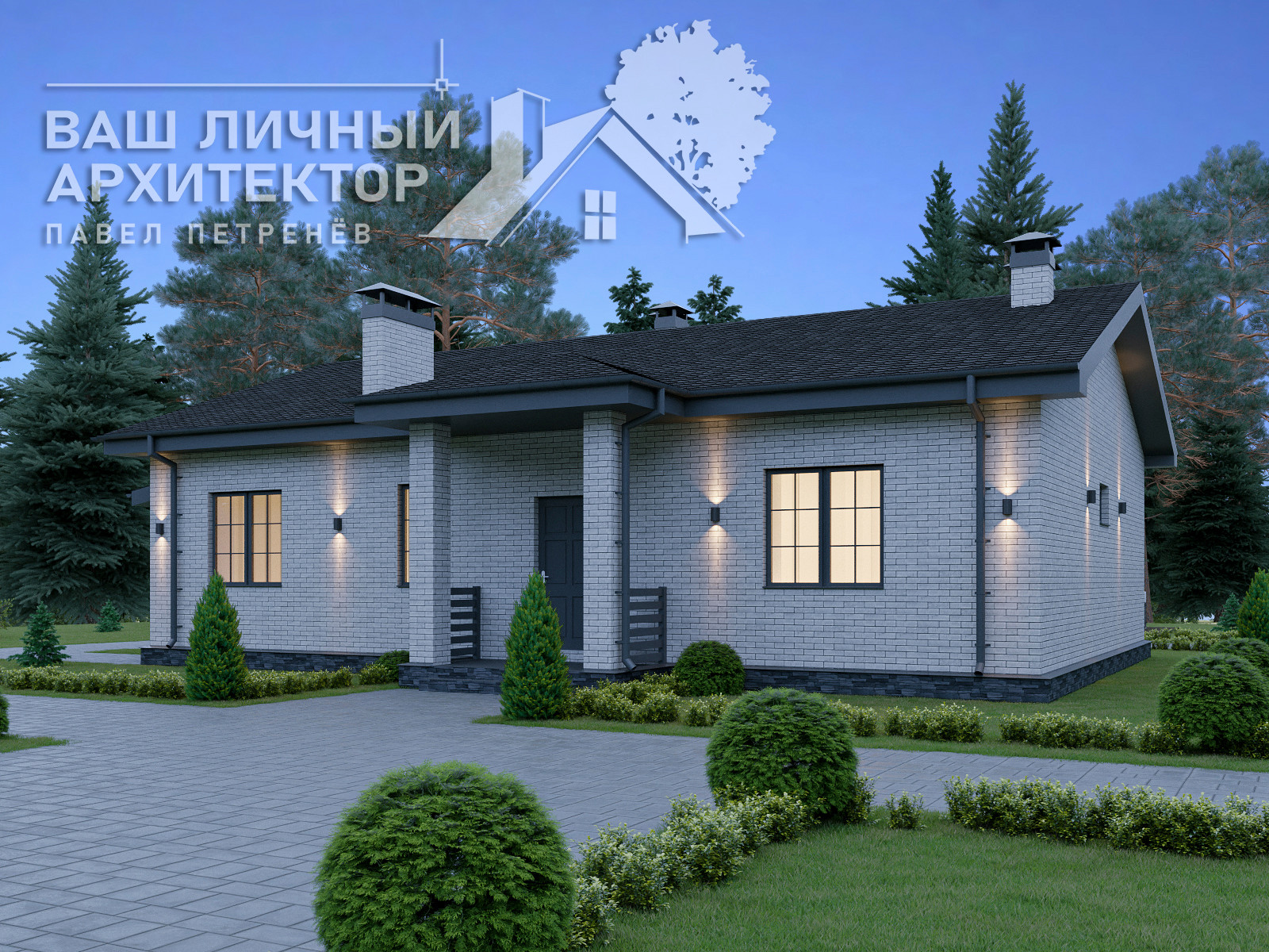 Проект №215