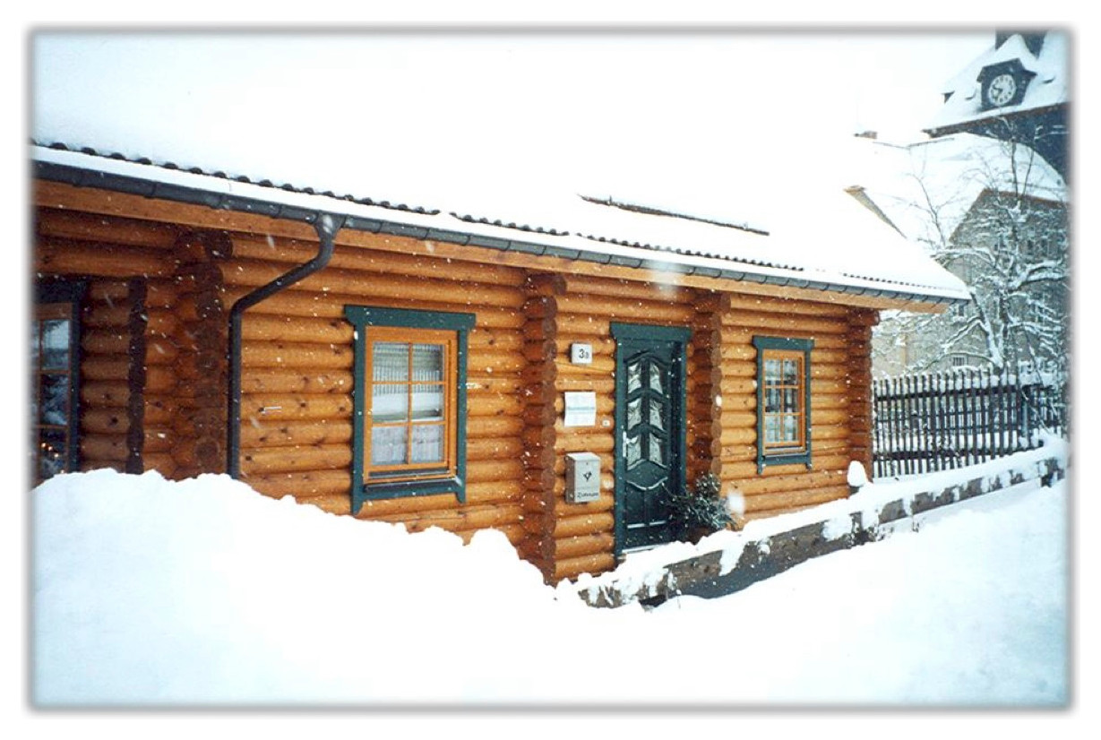 Деревянные дома