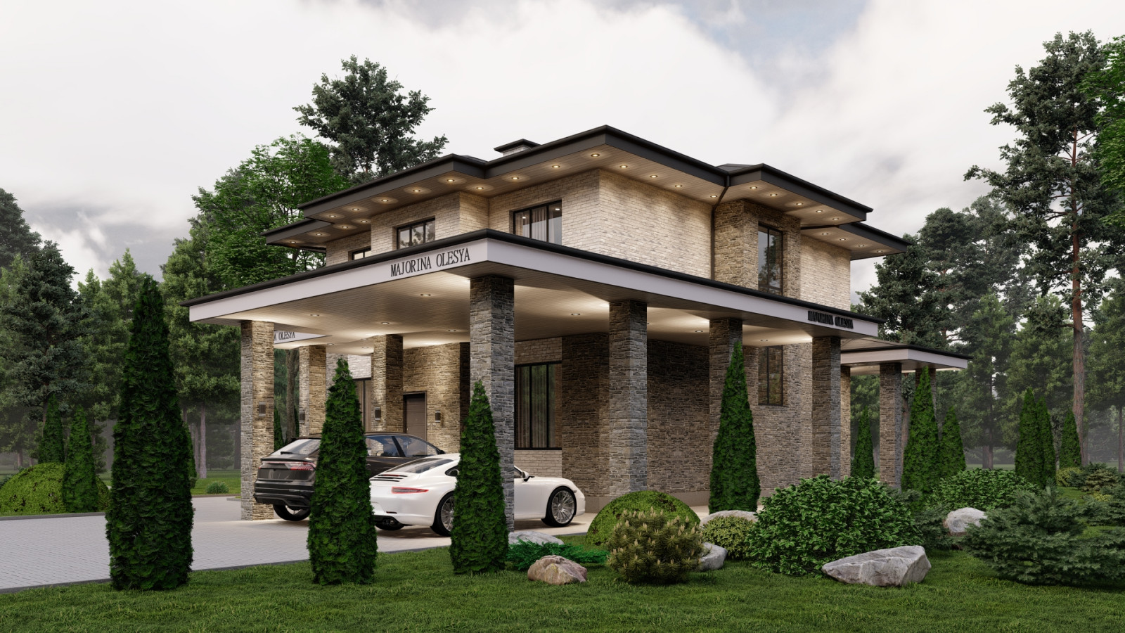 Престиж 231,26 м²