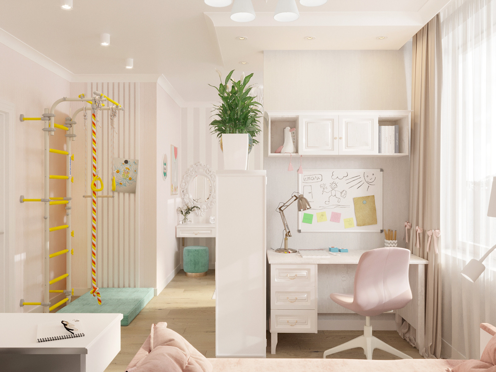 Квартира на Давыдова 11