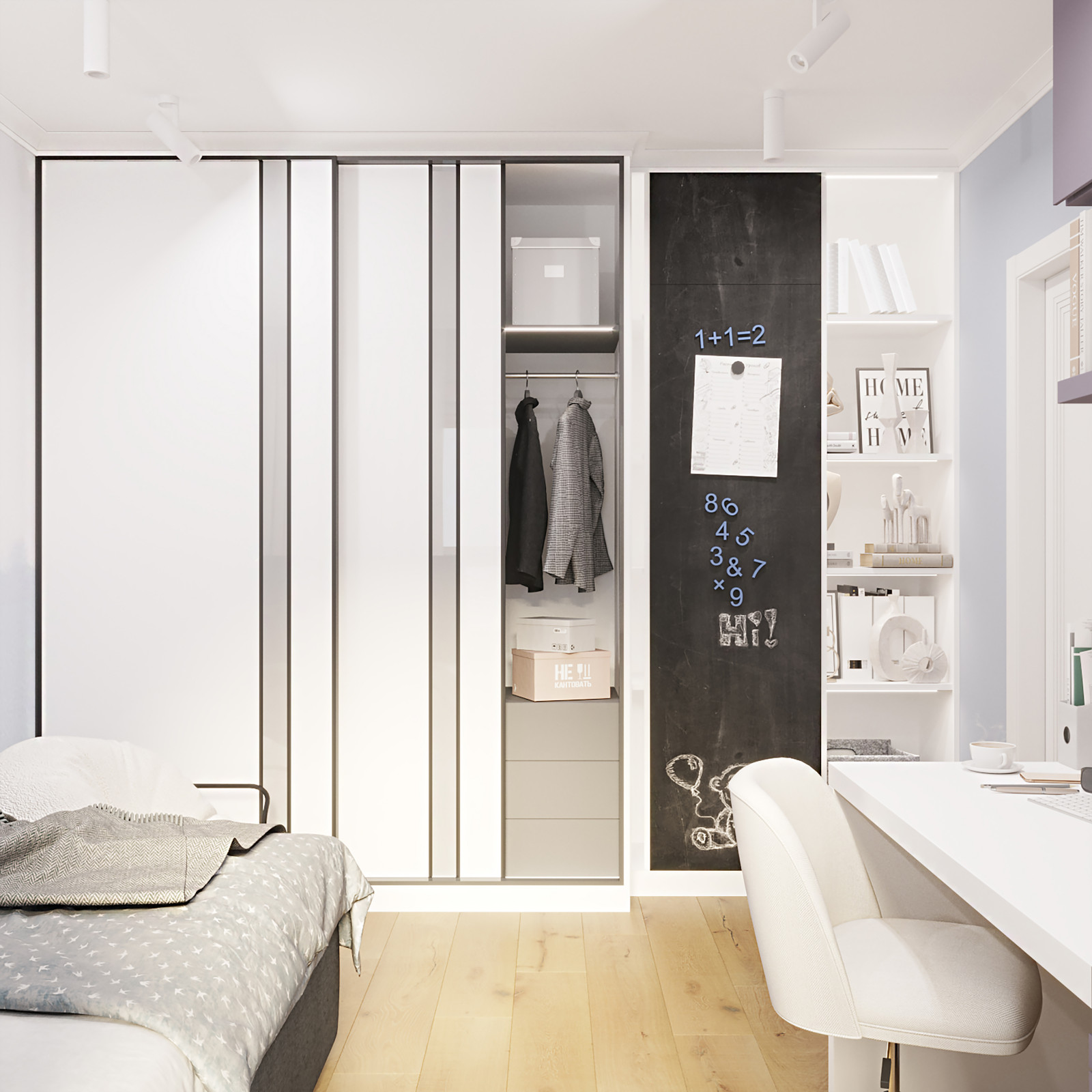 Обложка проекта: Дизайн-проект квартиры ЖК Поколения. S=78,3 м2