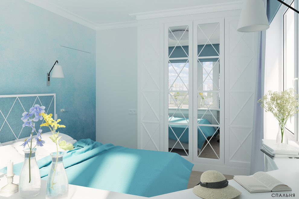 Цветотерапия