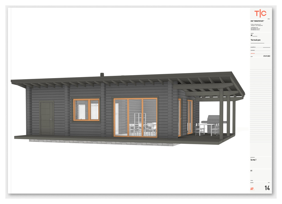 Частный дом 3