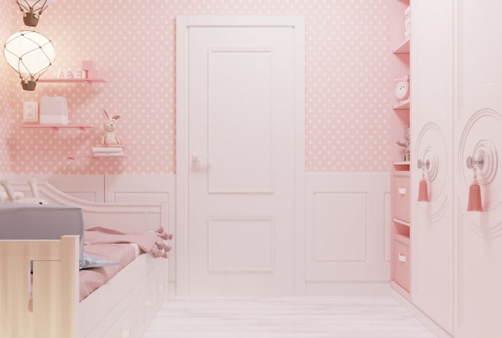 Обложка проекта: Жк Атлант