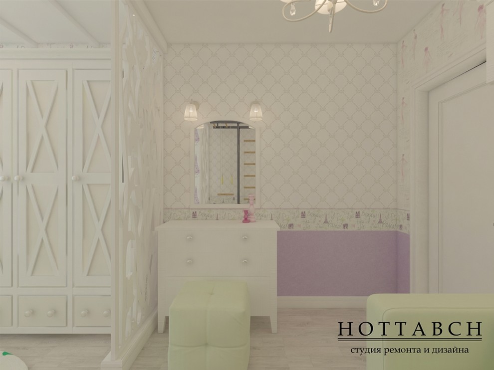 дизайн-проект трехкомнатной квартиры ул Белозерская