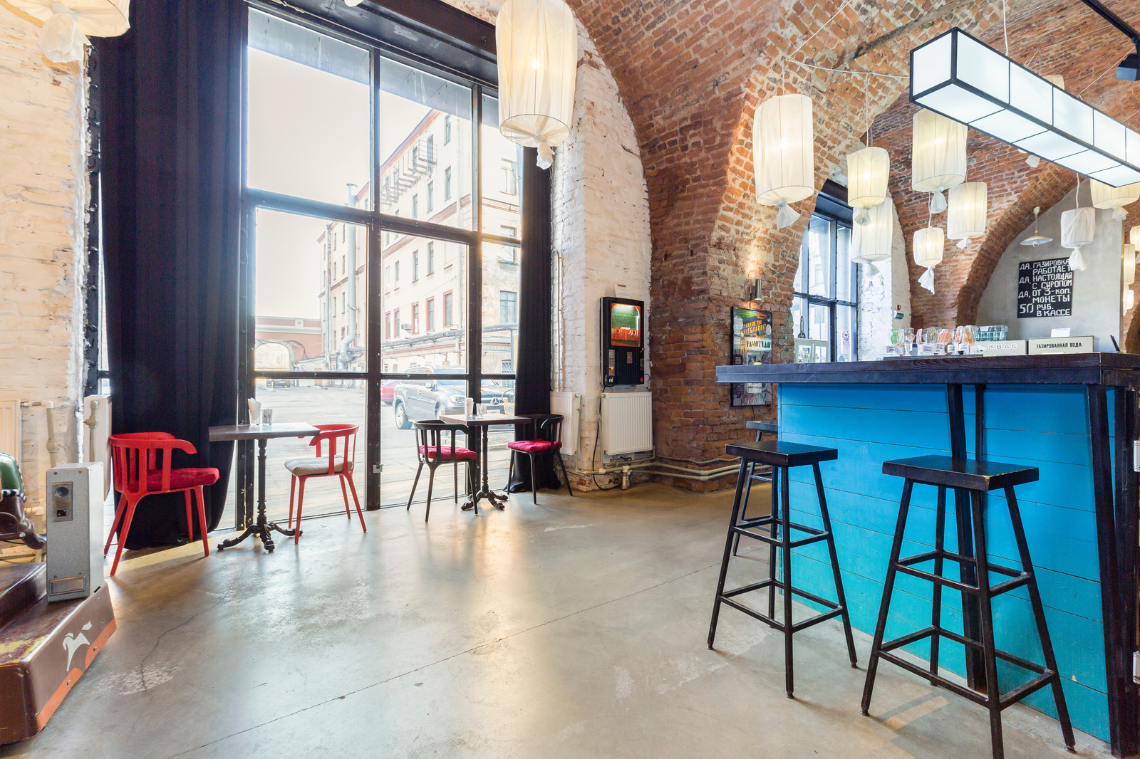 Музей советских игровых автоматов