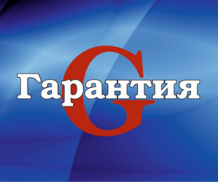 Александр Лактионов