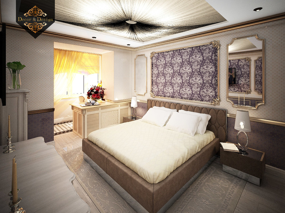 Квартира элегантной леди