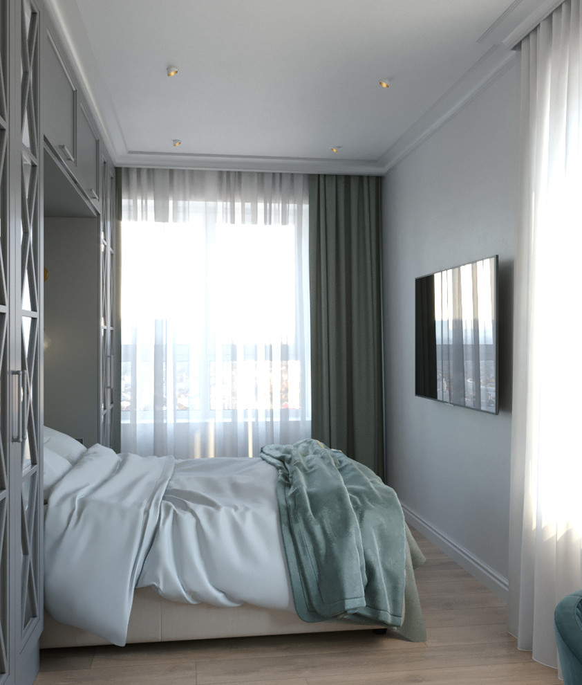 Коммунистическая