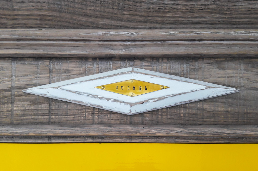 Обложка проекта: Шкаф для одежды NEW&OLD