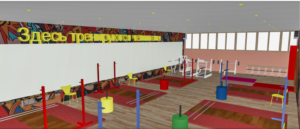 Обложка проекта: Интерьер спортивного зала