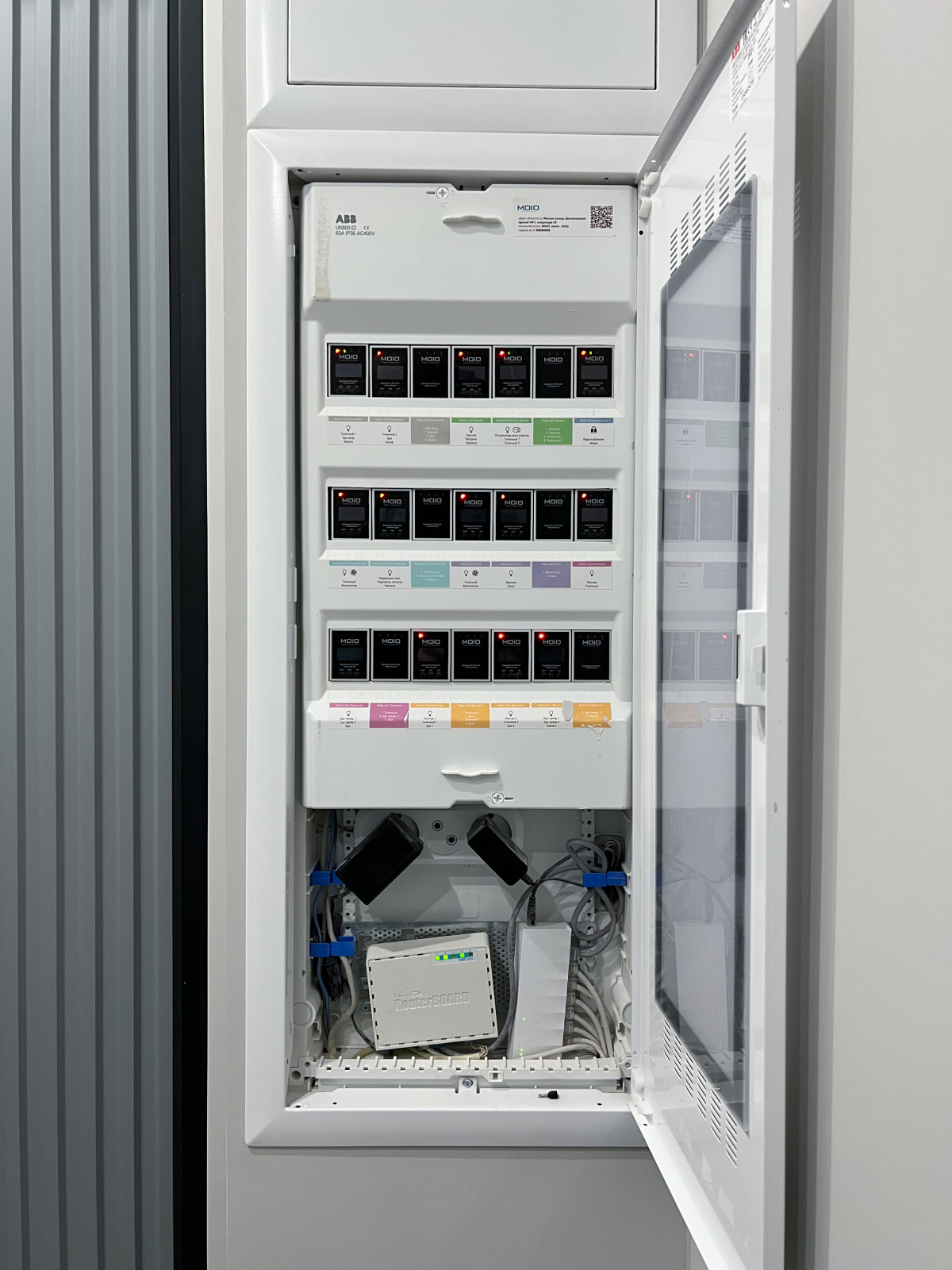 Умный дом в базовой комплектации за 199000 руб.