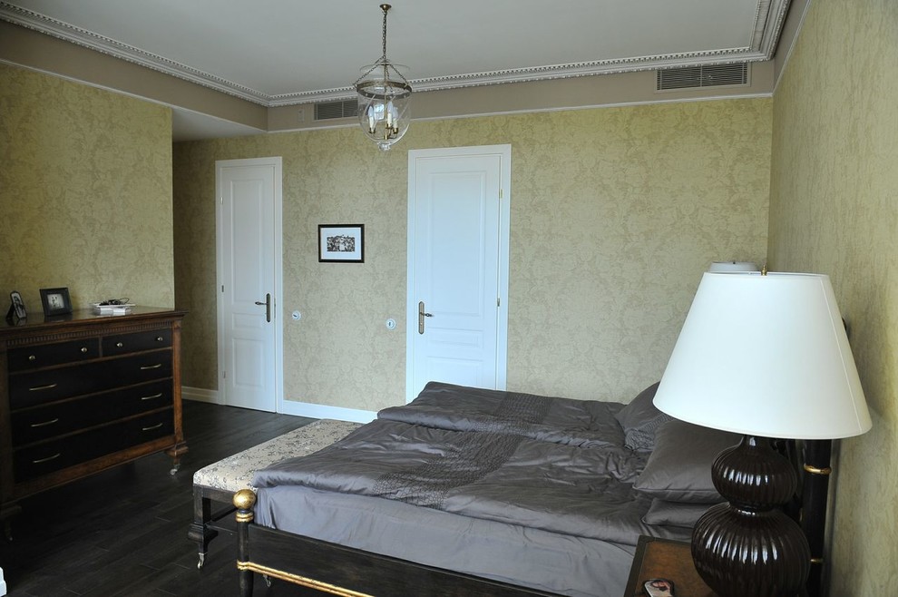 Apartment in Moscow Elsinor