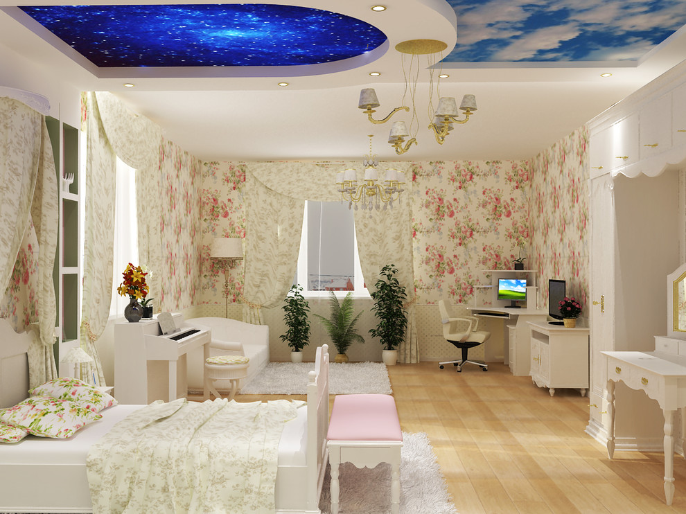 Дом 320 кв/м Скрылья