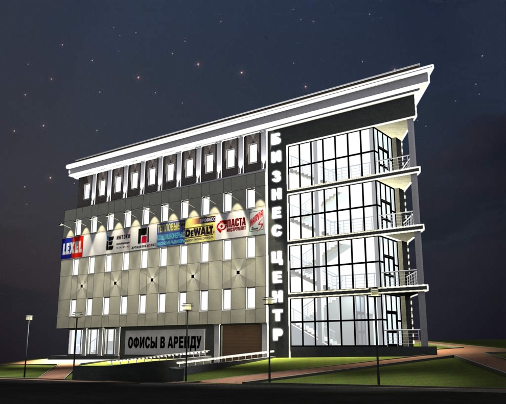 Архитектура