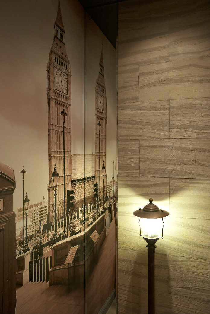 Остров Сокровищ