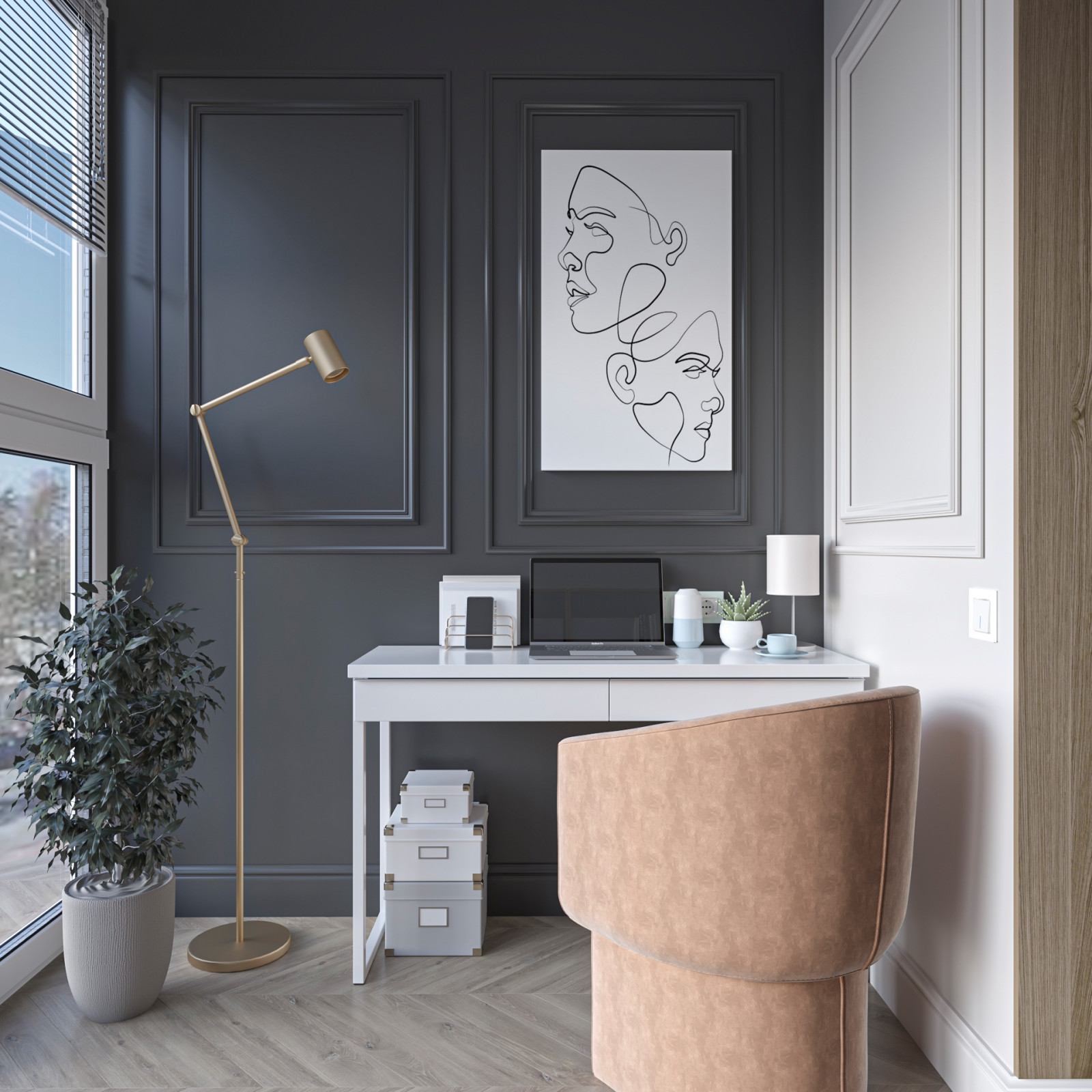 Проект квартиры в современном стиле.