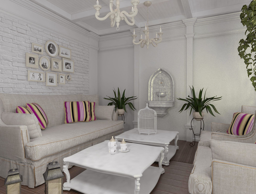 Современная классика