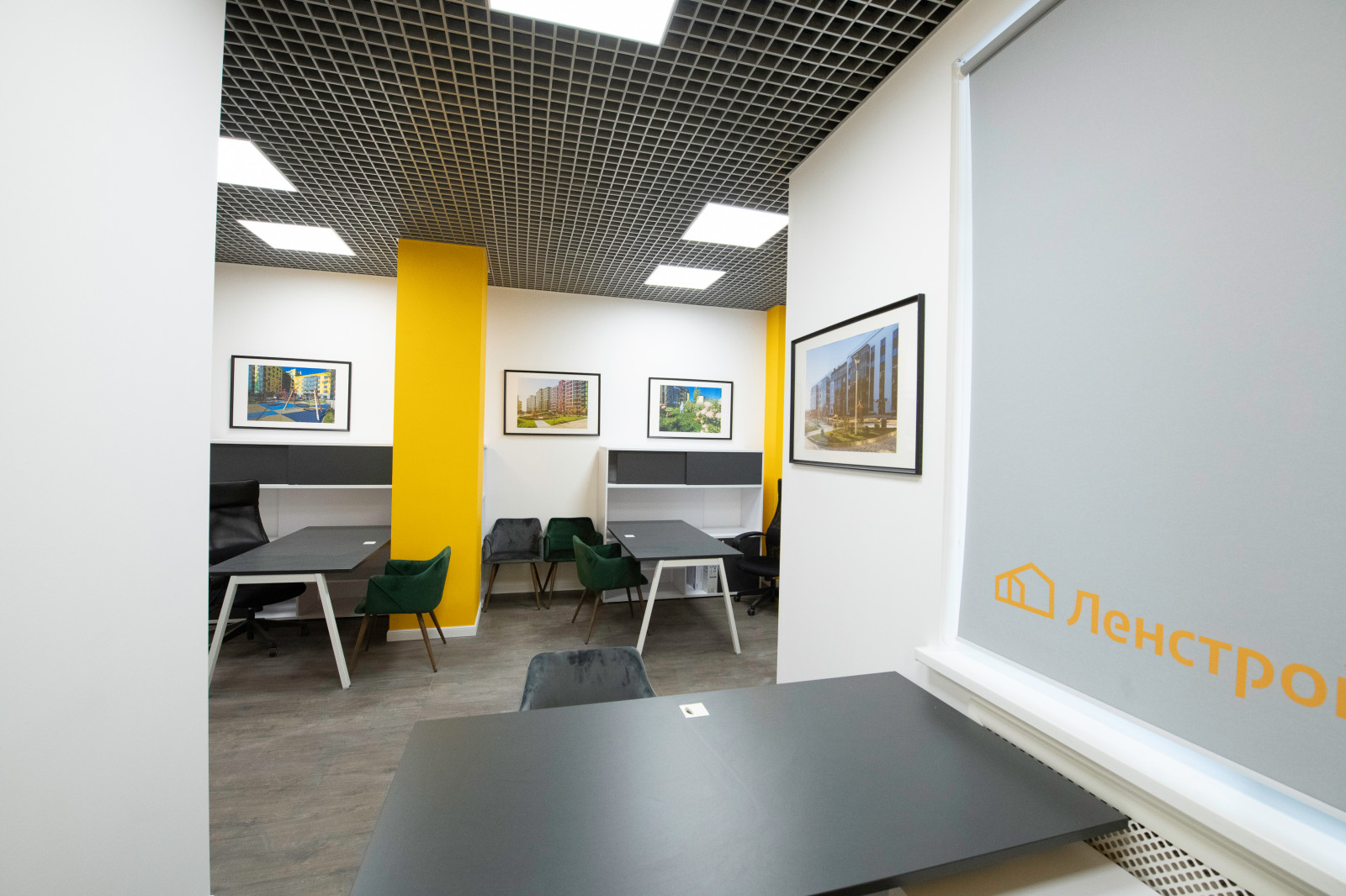 Офис продаж застройщика