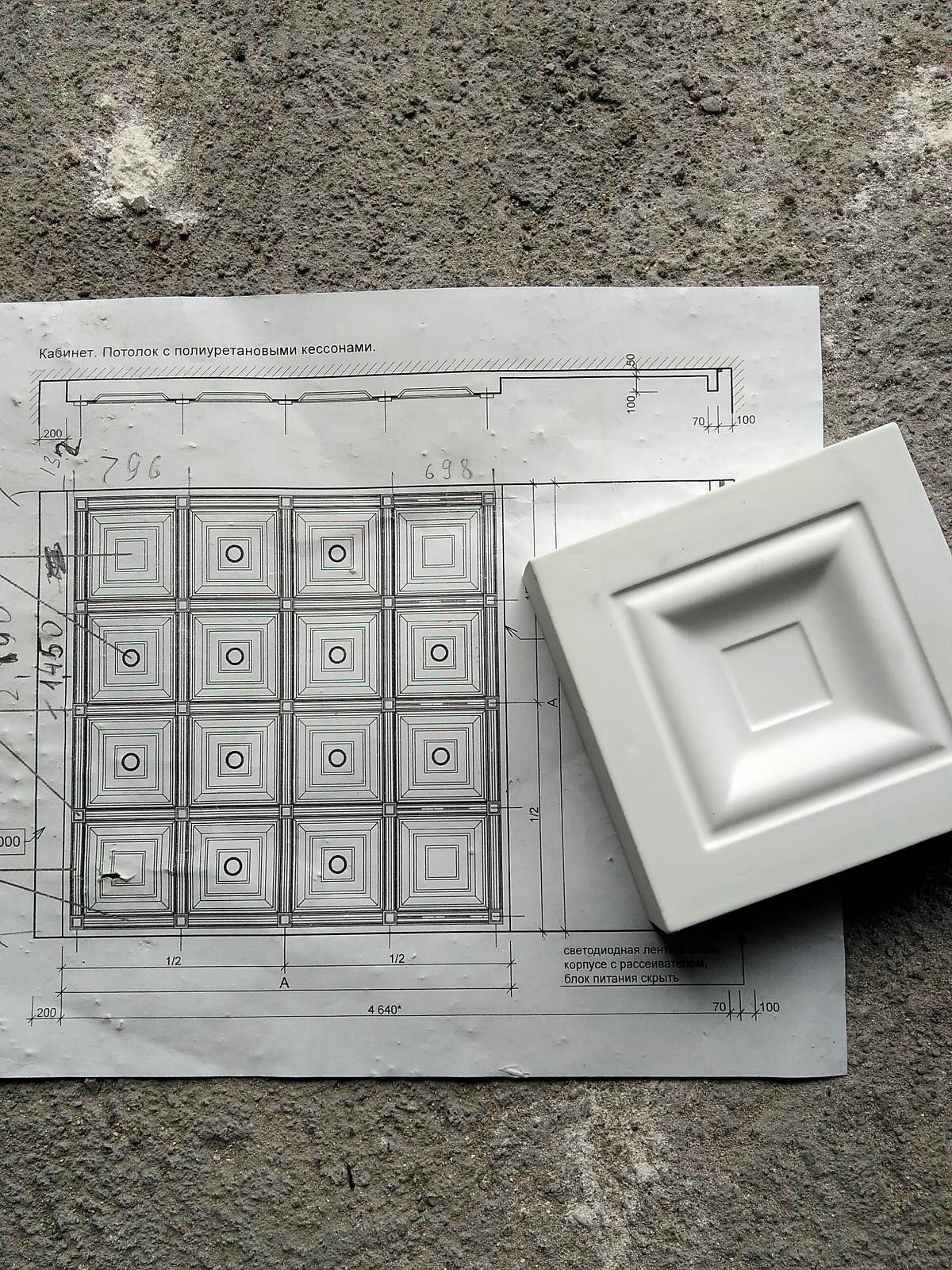 ЯРКОЙ ЖИЗНИ! рубрика Вести с полей