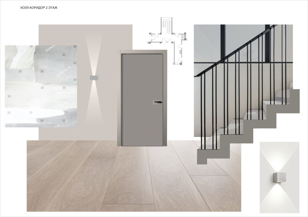 Дом на озере Кабан (коллажи интерьера)