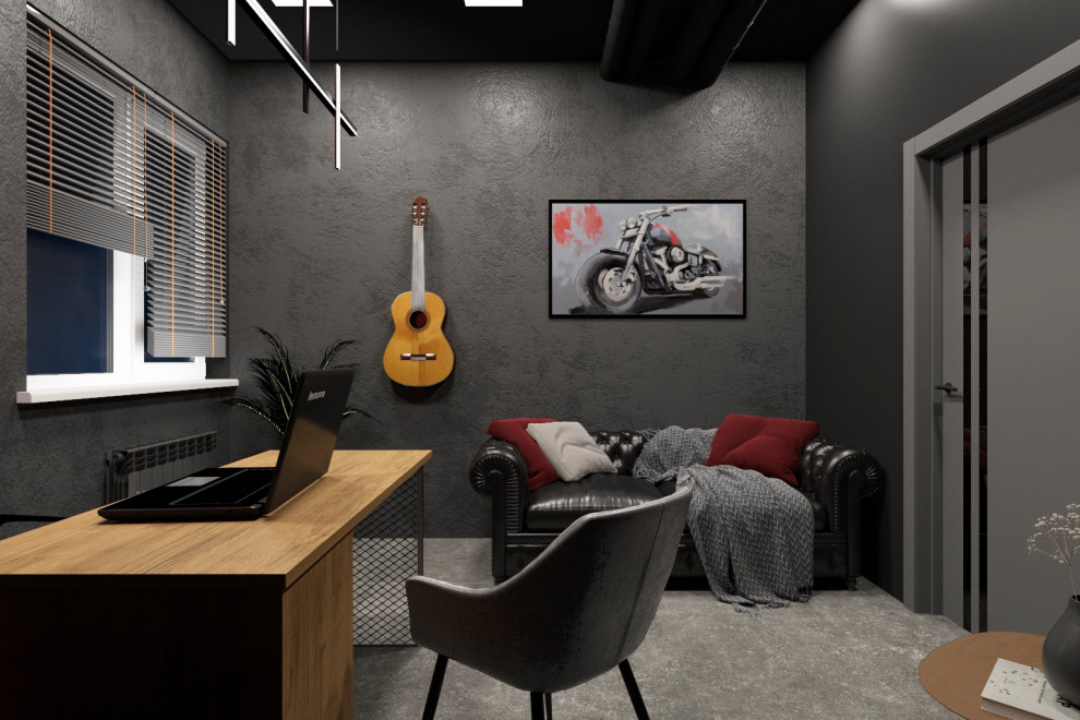 Обложка проекта: Кабинет в стиле лофт