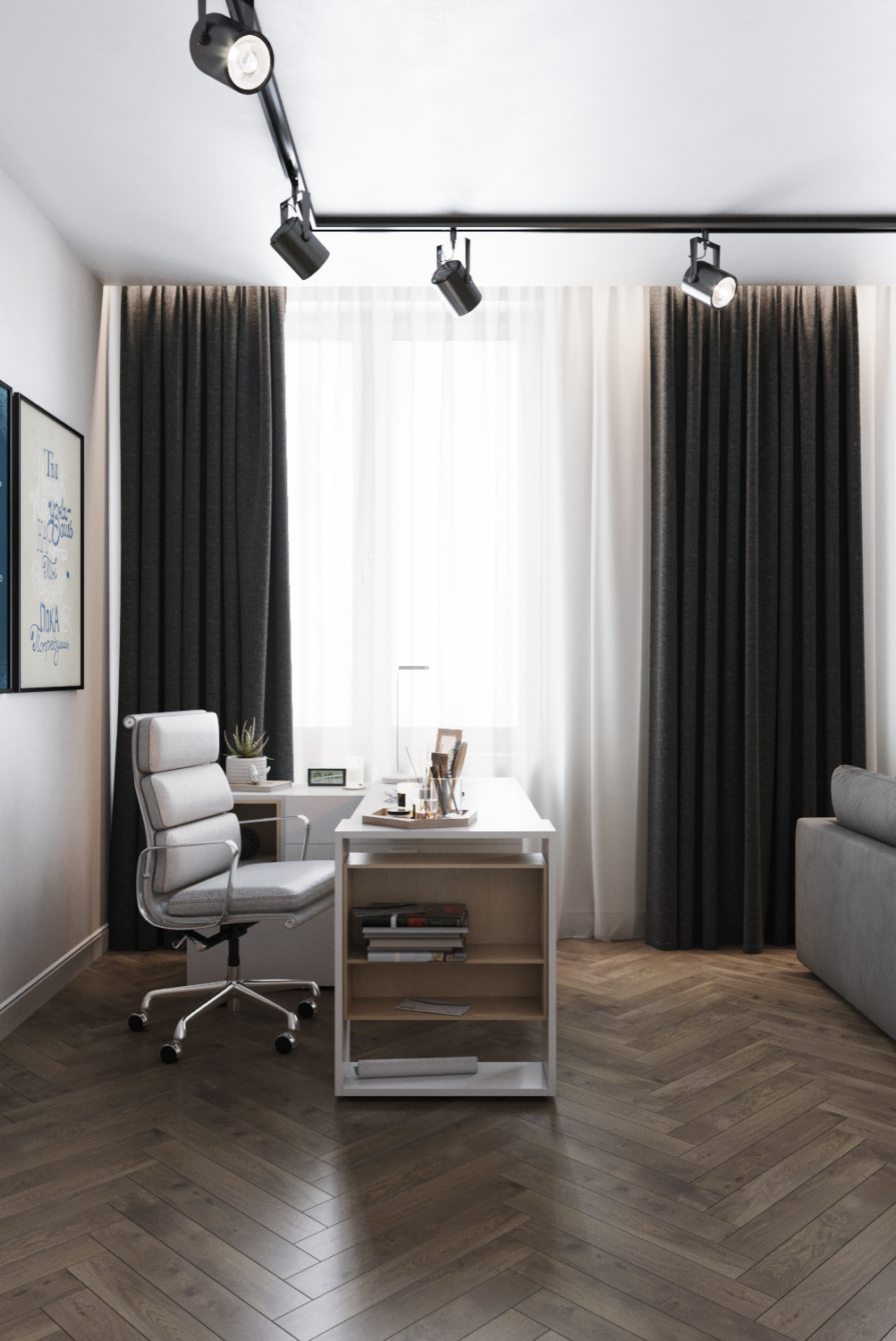 Двушка для активного холостяка