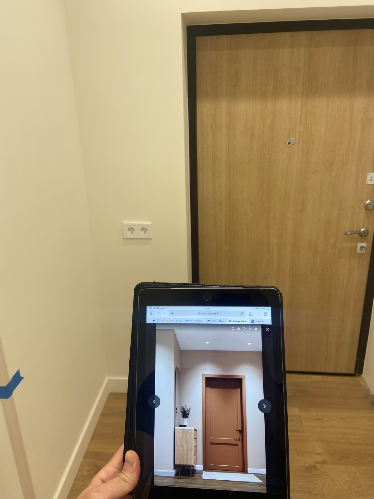 ЖК Цивилизация На Неве 2