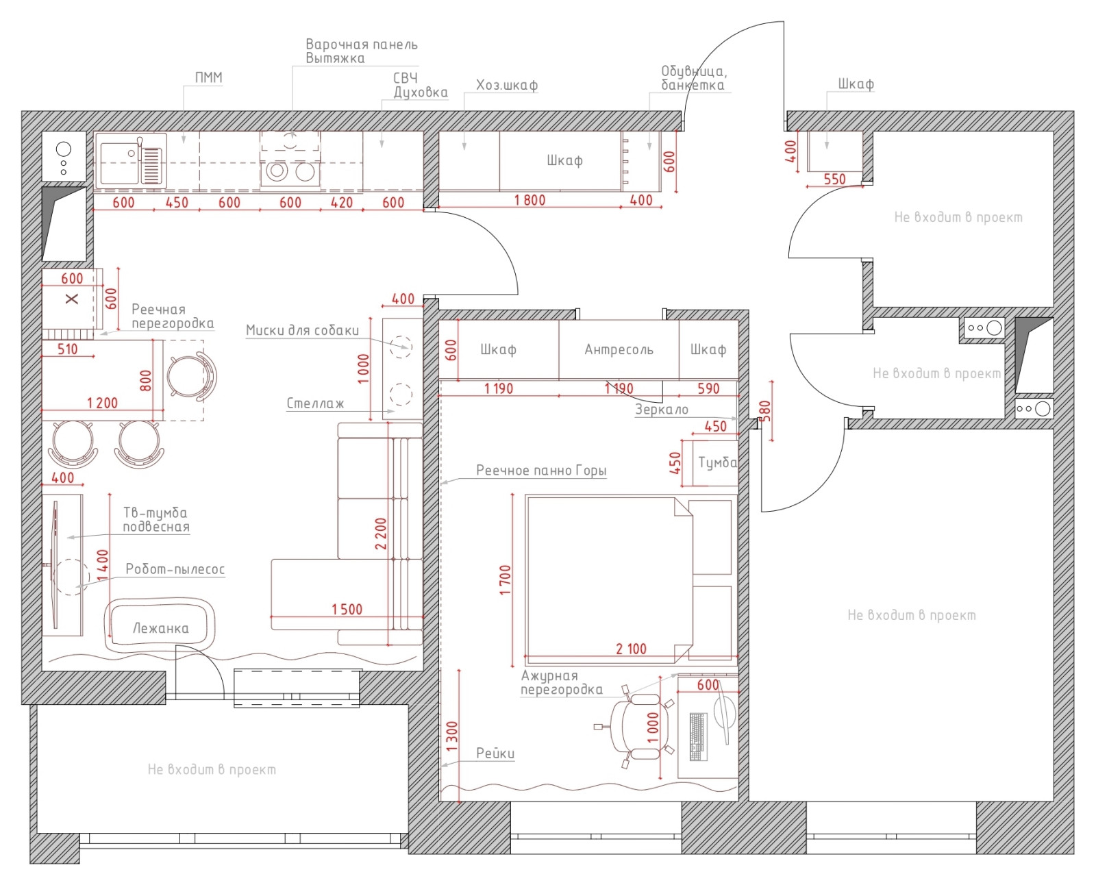 Проект квартиры в Г. Санкт-Петербург