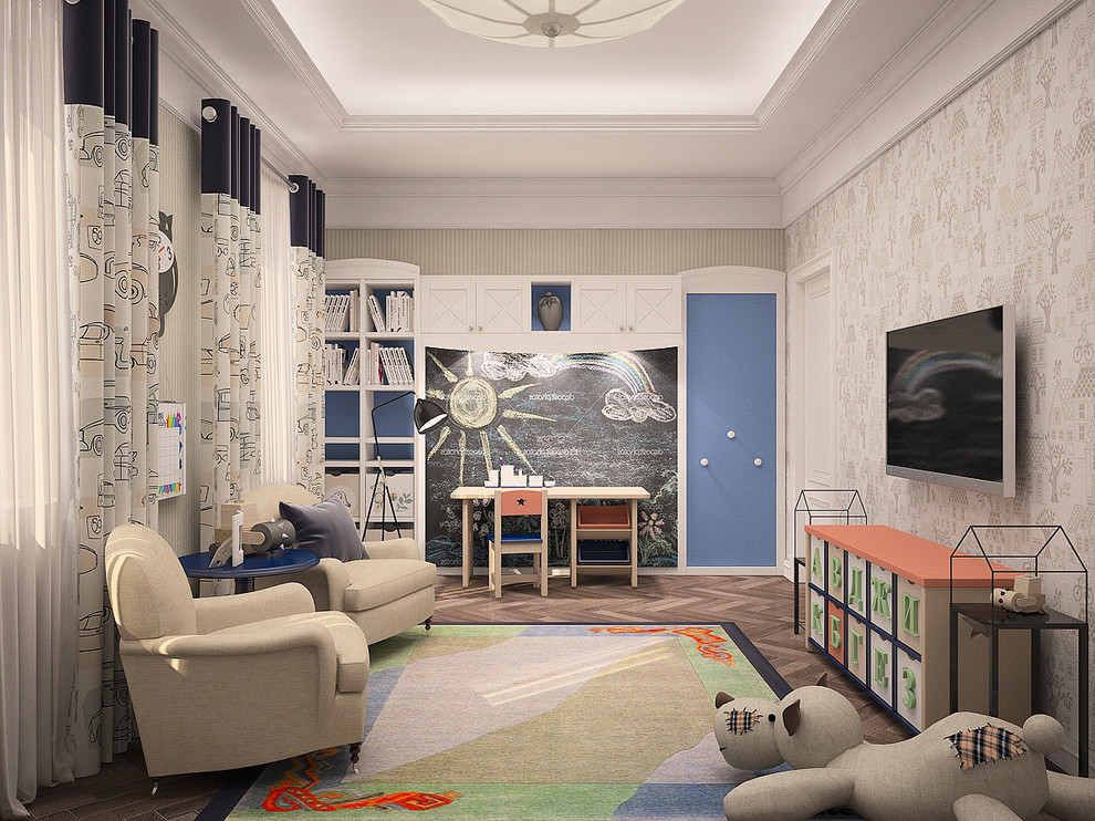 Обложка проекта: M&W /75m2