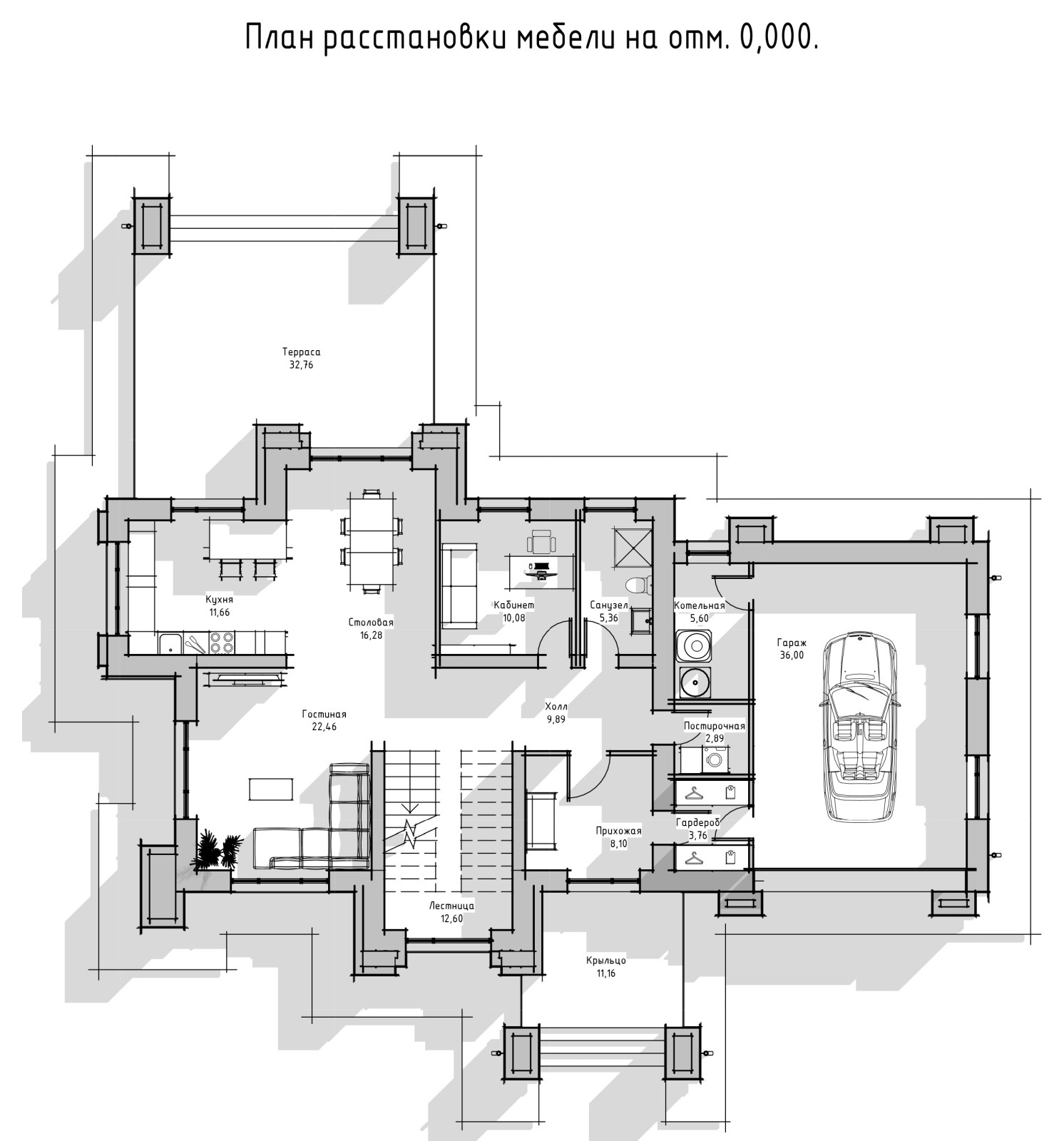 Веванта-Флай