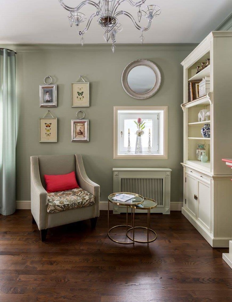 Loffilab & Марина Григорян