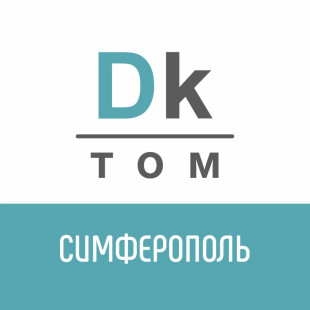 Ana DkTom