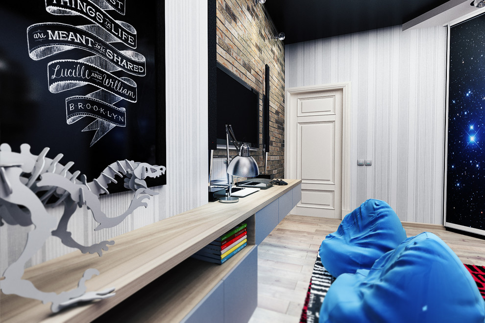 Трёхкомнатная Квартира 120м2