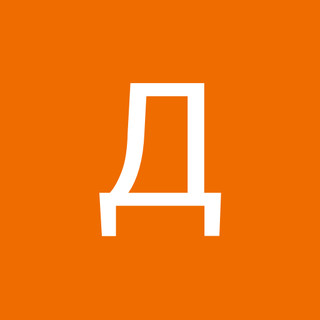 Дарья Билькова