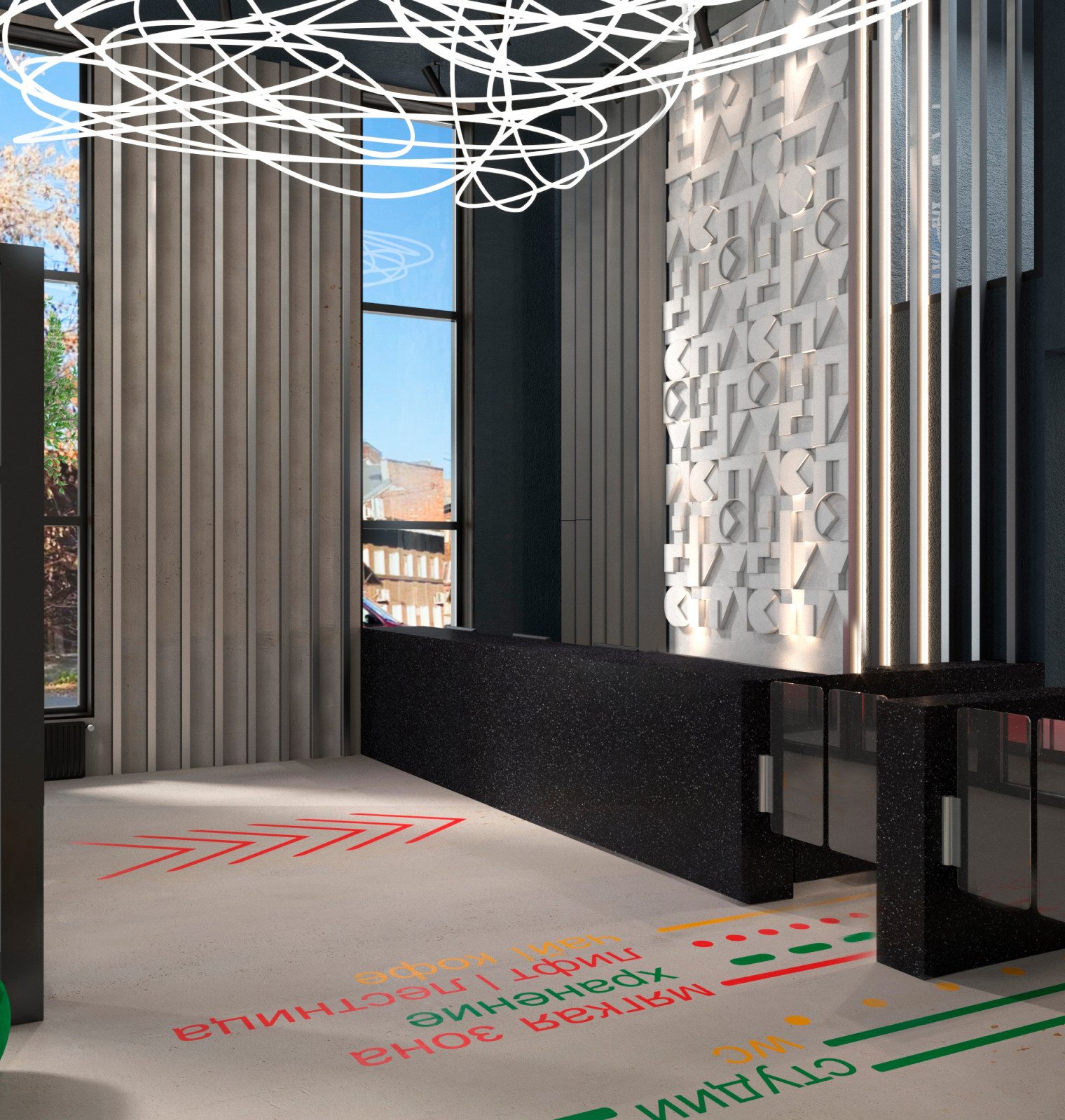 киностудия