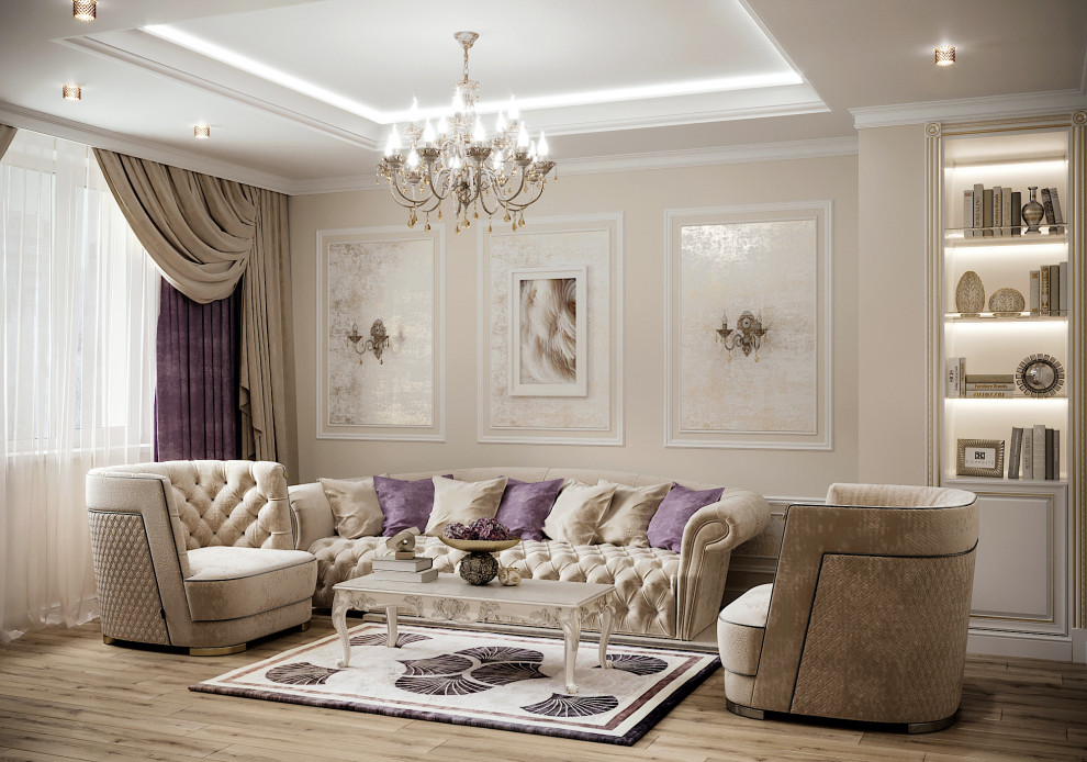 Современная классика