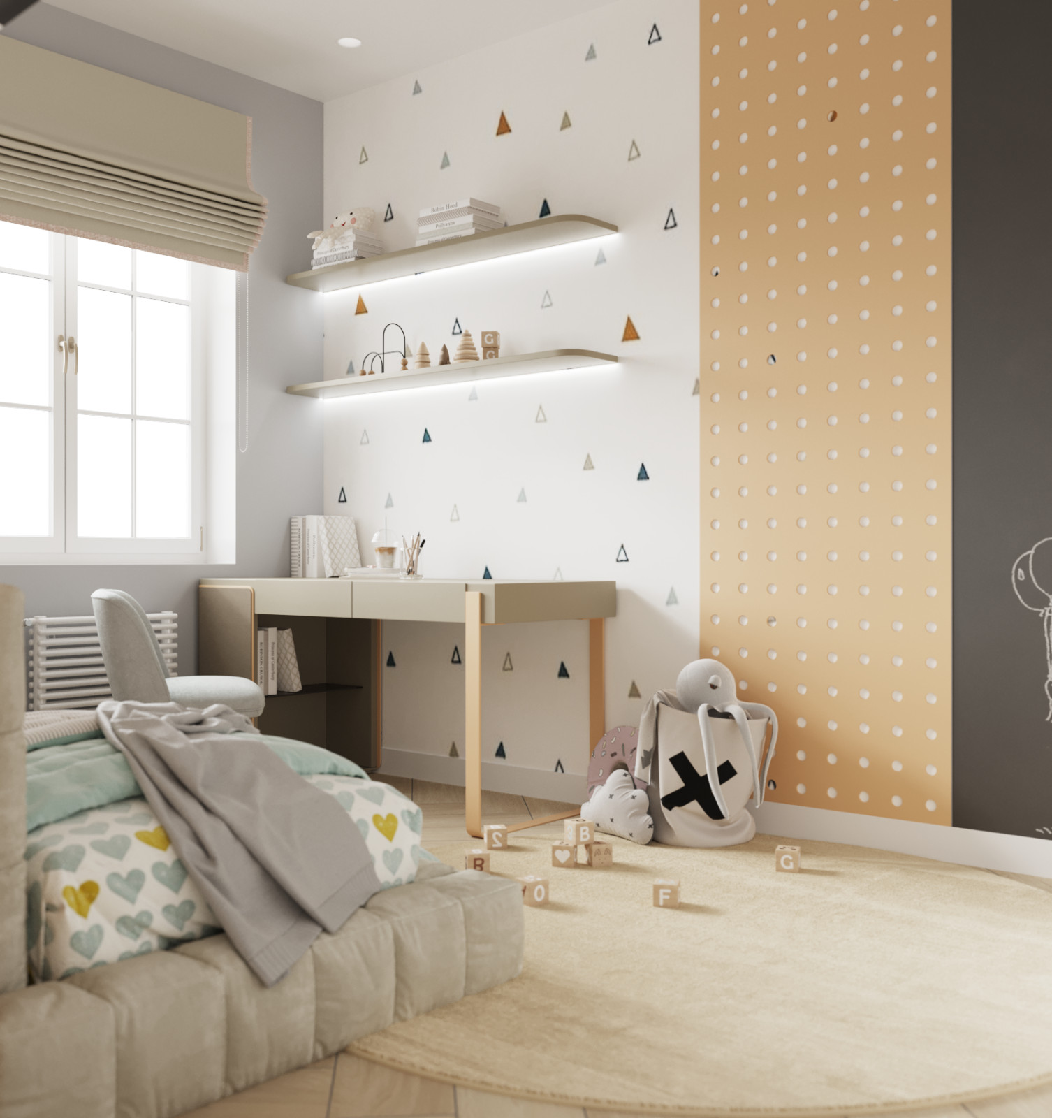 Перспективный