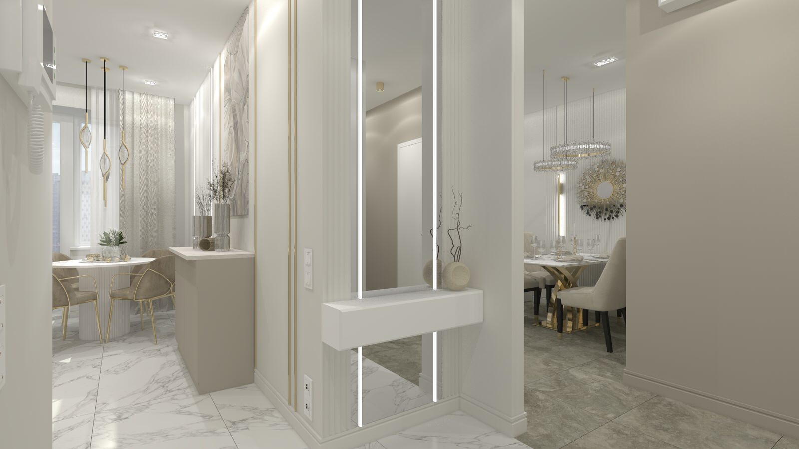 СЛИВОЧНЫЙ УЮТ