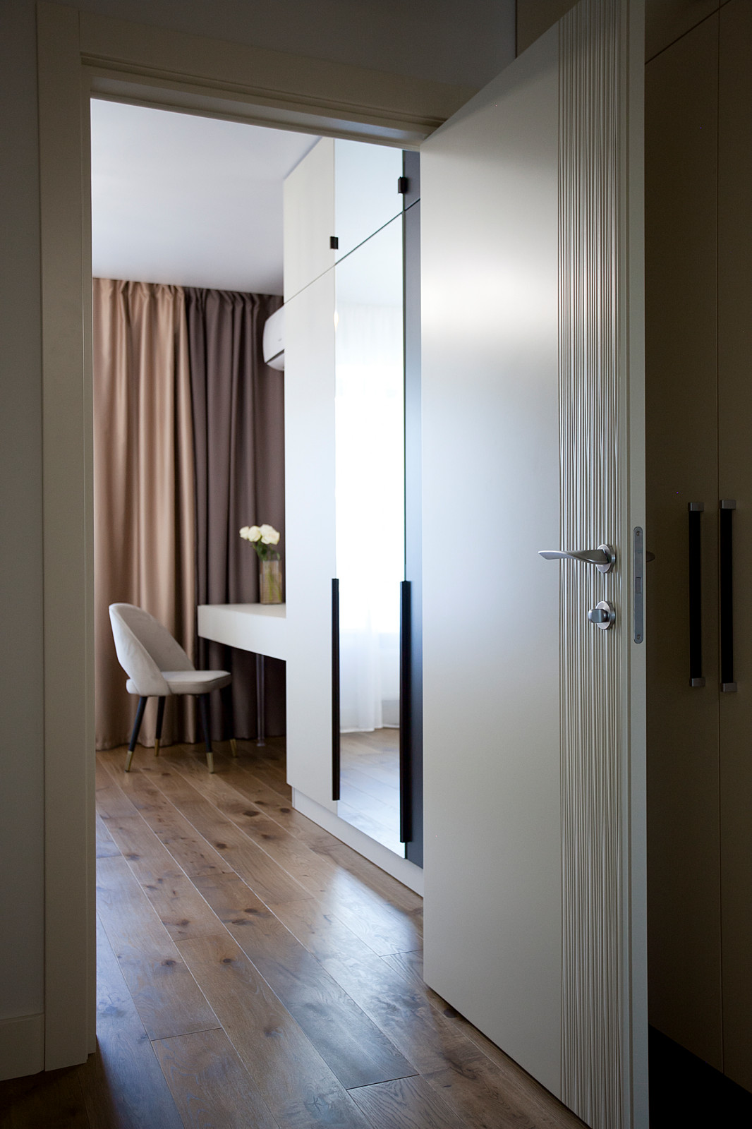 Элегантный современный