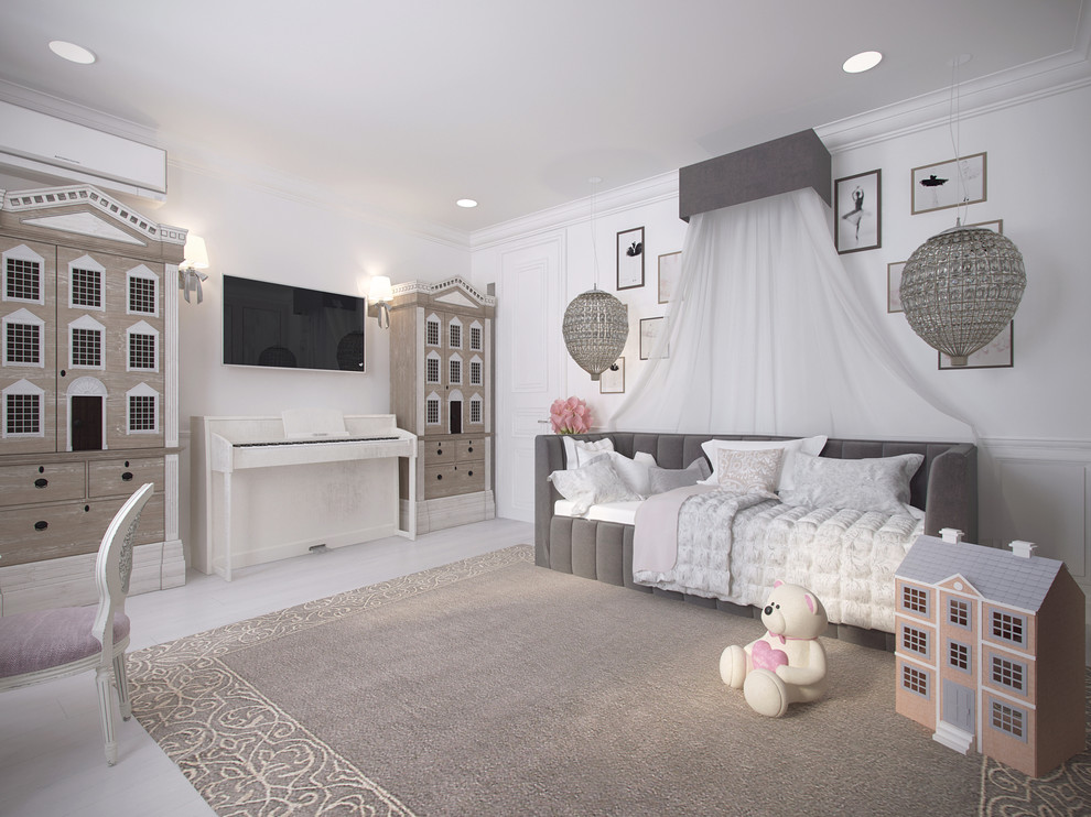 Зазеркалье