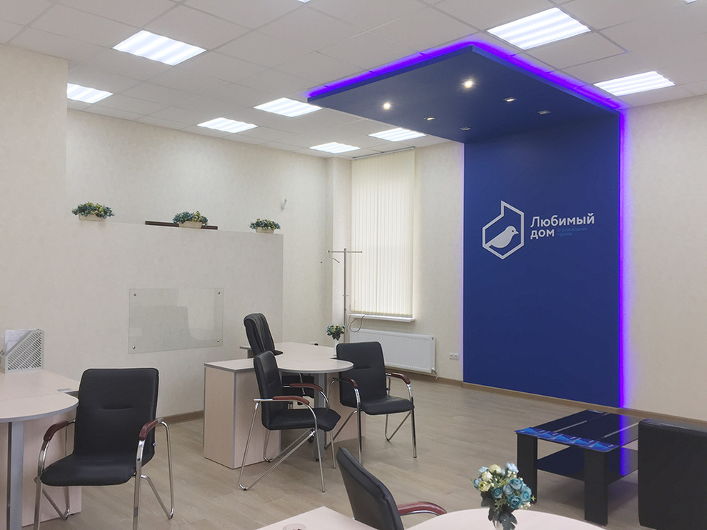 Фото интерьеров офиса строительной компании "Любимый Дом" г. Краснодар